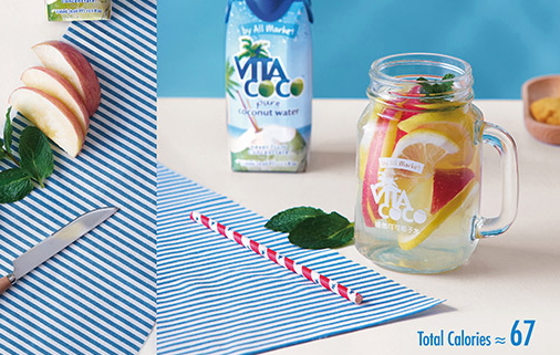 vita coco椰子水好喝嗎？唯他可可天然椰子水好喝嗎？