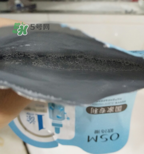 歐詩漫水活凍齡面膜多少錢？歐詩漫水活凍齡面膜價格