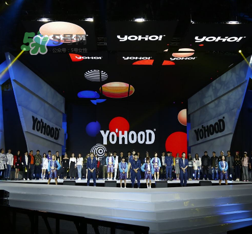 yohood2017全球潮流嘉年華門票在哪買_怎么買？