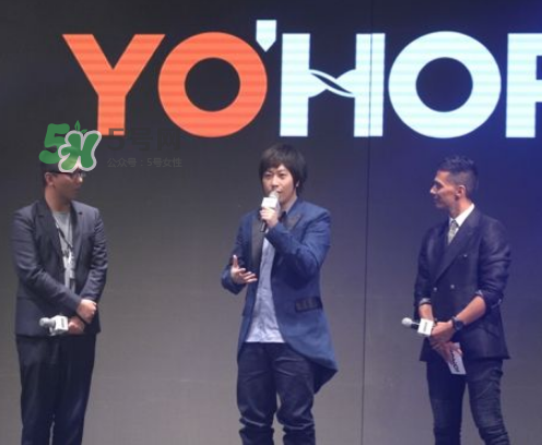 yohood2017全球潮流嘉年華門票在哪買_怎么買？