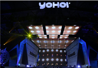 yohood2017全球潮流嘉年華門票在哪買_怎么買？