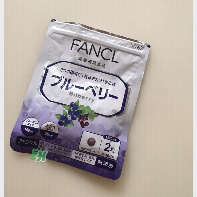 fancl藍(lán)莓護(hù)眼怎么吃？fancl藍(lán)莓護(hù)眼丸片服用說(shuō)明書(shū)