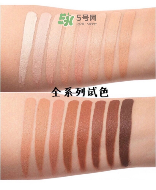 nars遮瑕膏多少錢(qián)？nars遮瑕膏專(zhuān)柜價(jià)格