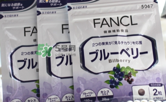 fancl藍(lán)莓護(hù)眼丸多少錢(qián)？fancl藍(lán)莓護(hù)眼丸價(jià)格