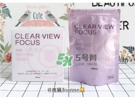pola護(hù)眼丸怎么吃？pola護(hù)眼丸什么時(shí)候吃？