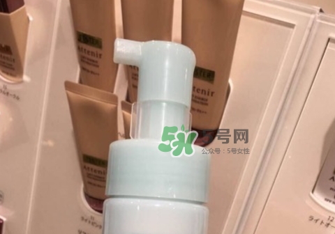attenir艾天然潔面泡沫怎么樣？艾天然洗面奶好用嗎？