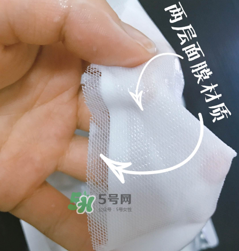 歐詩(shī)漫水光美白面膜怎么樣？歐詩(shī)漫美白面膜管用嗎？