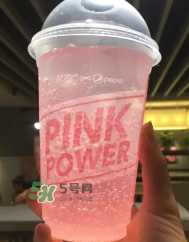 粉色可樂(lè)哪里有賣的？粉色可樂(lè)哪里可以買到？