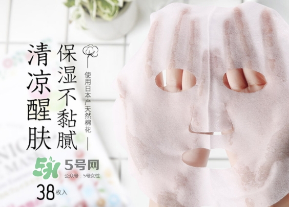 lishan小花植物面膜怎么樣？lishan小花面膜好用嗎？