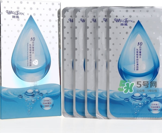 薇風(fēng)大水滴面膜怎么樣？薇風(fēng)大水滴面膜好用嗎？