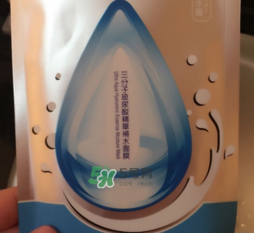 薇風(fēng)大水滴面膜怎么樣？薇風(fēng)大水滴面膜好用嗎？