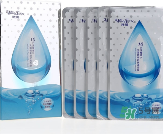 薇風(fēng)大水滴面膜多少錢？薇風(fēng)大水滴面膜一盒多少片？