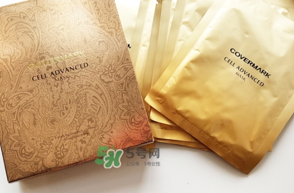 covermark母細(xì)胞面膜怎么樣？covermark傲麗面膜好用嗎