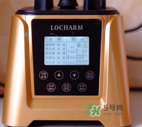 德國朗創(chuàng)破壁機(jī)怎么樣？德國朗創(chuàng)破壁機(jī)怎么用？