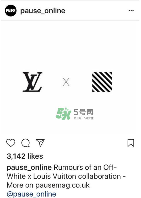 lv與off white聯(lián)名是真的嗎？lv將和off white聯(lián)名嗎？