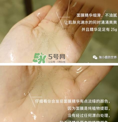 伊蕾澤是什么牌子？伊蕾澤是哪個國家的什么檔次