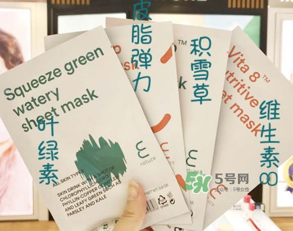 伊蕾澤是什么牌子？伊蕾澤是哪個國家的什么檔次