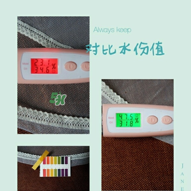 薇風是什么牌子？薇風面膜怎么樣？