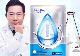 薇風(fēng)是什么牌子？薇風(fēng)面膜怎么樣？