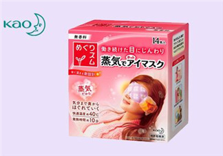花王蒸汽眼罩能帶著過夜嗎？花王蒸汽眼罩能帶睡覺嗎？