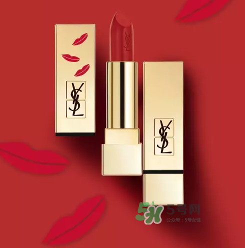 ysl七夕限定方管禮盒有什么？ysl七夕限定方管禮盒發(fā)售時間