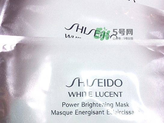 資生堂新透白面膜多少錢？資生堂新透白面膜專柜價格