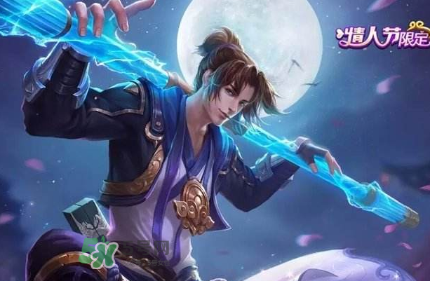 2017七夕會出至尊寶皮膚嗎？2017至尊寶七夕會在上架嗎？