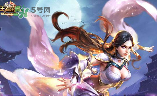 2017七夕會出至尊寶皮膚嗎？2017至尊寶七夕會在上架嗎？