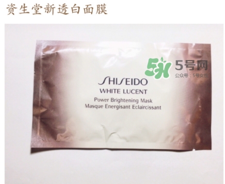 資生堂新透白面膜怎么用？資生堂新透白面膜使用方法