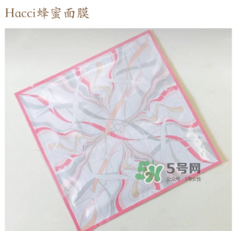 hacci蜂蜜面膜怎么樣？hacci蜂蜜面膜好用嗎功效