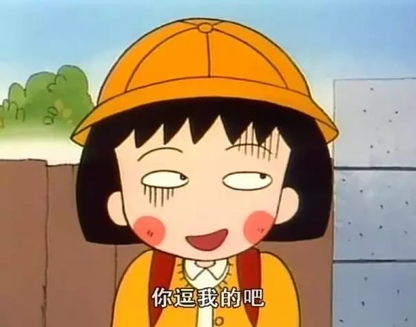 女生之間的友誼很復雜虛偽嗎 不全都是塑料花