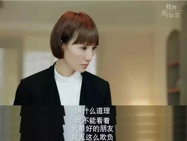女生之間的友誼很復雜虛偽嗎 不全都是塑料花