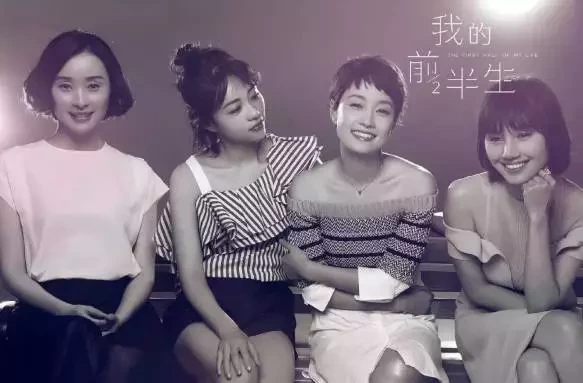 女生之間的友誼很復雜虛偽嗎 不全都是塑料花