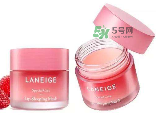 蘭芝唇膜能用多久？蘭芝唇膜可以用多久？