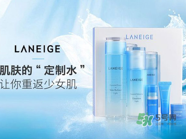 蘭芝套裝五件套分別是什么 ？蘭芝五件套小樣分別是什么？