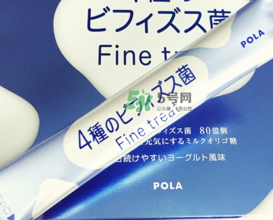 pola益生菌怎么吃？pola益生菌粉服用方法說明書