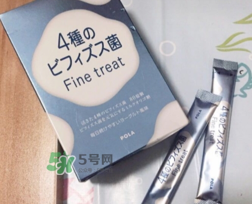 pola益生菌怎么樣？pola益生菌粉孕婦能吃嗎