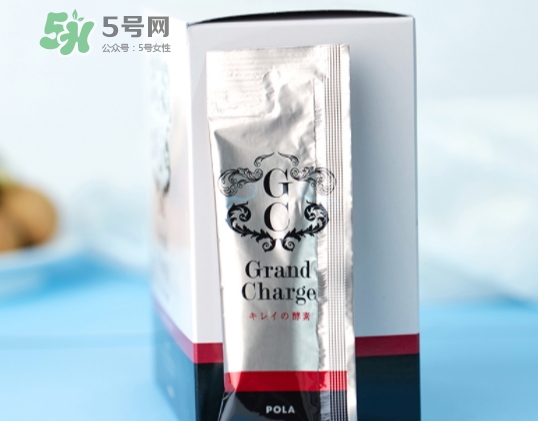 pola酵素原液怎么喝？pola酵素原液什么時候喝？