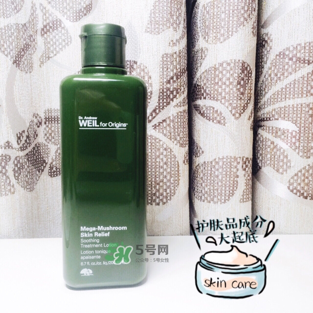 Origins悅木之源菌菇水適合什么膚質(zhì)？悅木之源菌菇水什么年齡用？