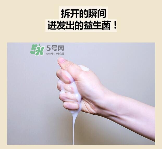 vt范特益生菌酸奶面膜怎么用？vt益生菌酸奶面膜使用方法