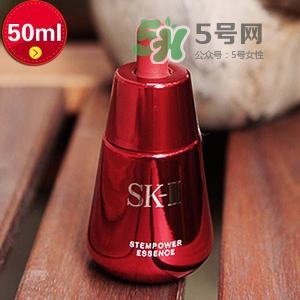 sk2小紅瓶精華怎么樣好用嗎？sk2小紅瓶精華價格