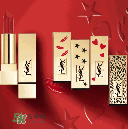2017ysl七夕限定方管禮盒多少錢？ysl七夕限定方管禮盒價格
