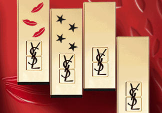 ysl七夕限定方管禮盒有什么？ysl七夕限定方管禮盒發(fā)售時間