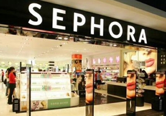 Sephora是什么牌子？Sephora是哪個(gè)國家的？