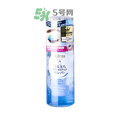 什么卸妝水好用又實惠？卸妝水怎么用？