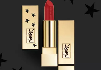 2017ysl七夕限定方管禮盒多少錢？ysl七夕限定方管禮盒價格