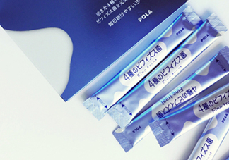 pola益生菌怎么樣？pola益生菌粉孕婦能吃嗎
