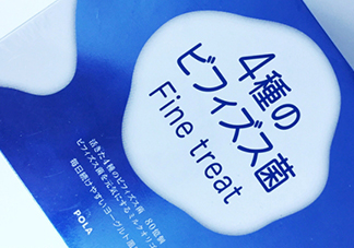 pola益生菌怎么吃？pola益生菌粉服用方法說明書