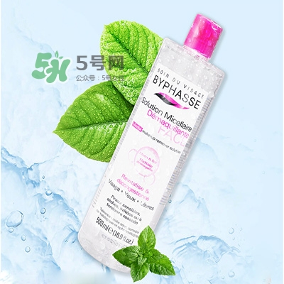 什么卸妝水好用又實惠？卸妝水怎么用？