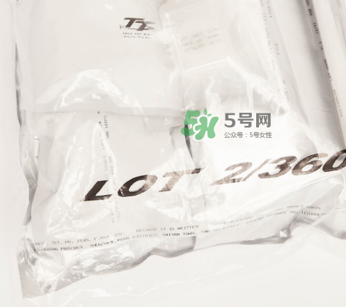 lot2046是什么牌子？lot2046是什么檔次？